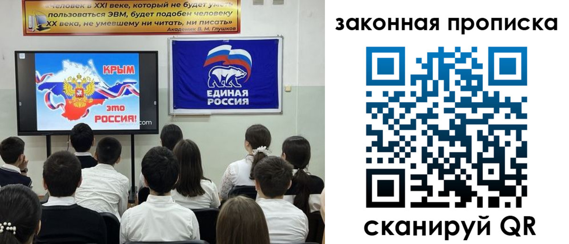 временная регистрация адрес в Камчатской области